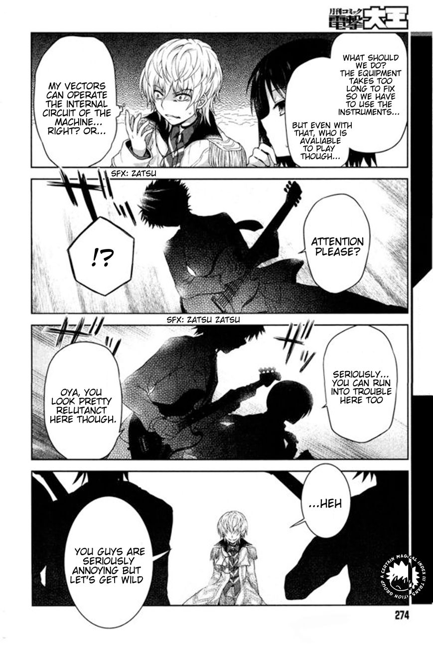 Toaru Guuzou no Ippou Tsuukou-sama Chapter 7 page 10 - Chapter 7