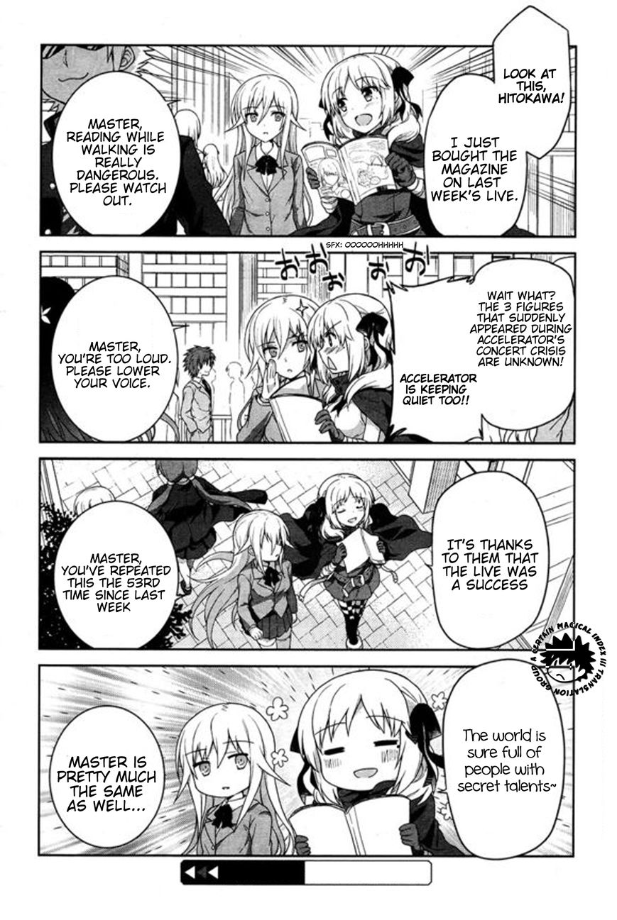 Toaru Guuzou no Ippou Tsuukou-sama Chapter 7 page 12 - Chapter 7