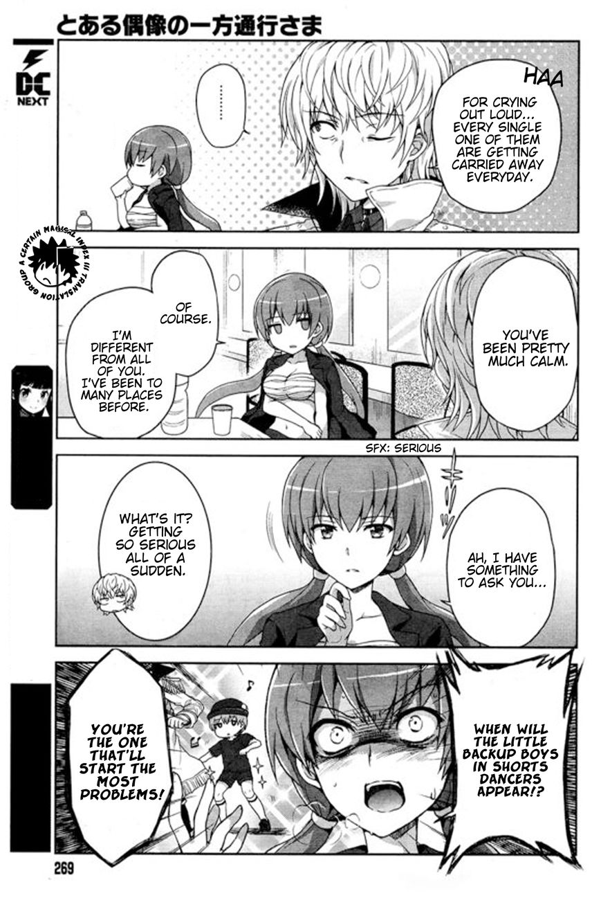 Toaru Guuzou no Ippou Tsuukou-sama Chapter 7 page 5 - Chapter 7