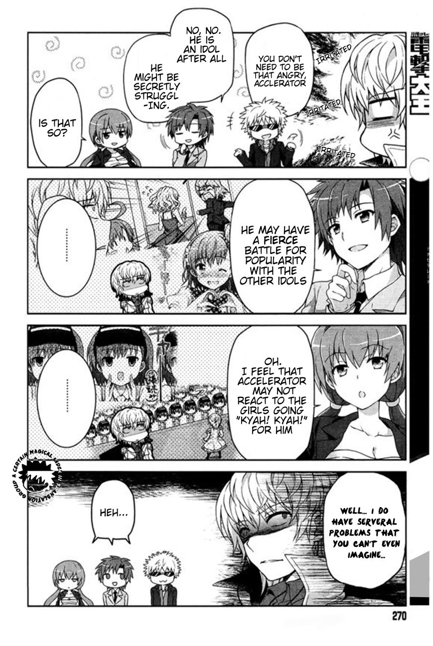 Toaru Guuzou no Ippou Tsuukou-sama Chapter 7 page 6 - Chapter 7