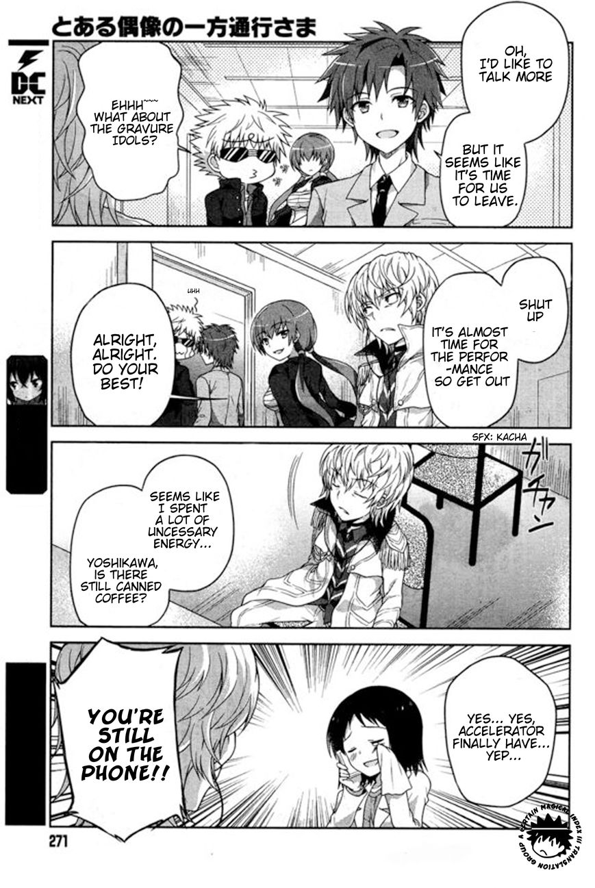 Toaru Guuzou no Ippou Tsuukou-sama Chapter 7 page 7 - Chapter 7