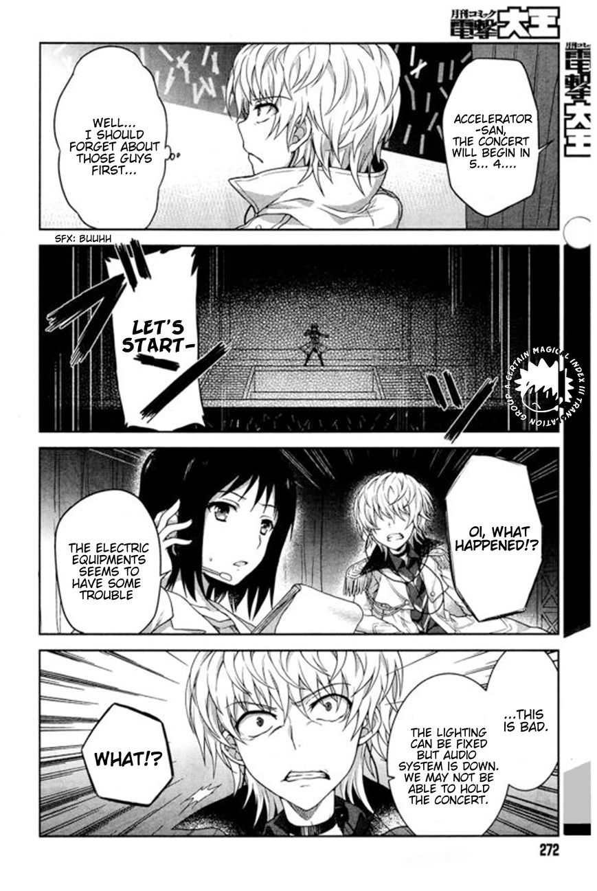 Toaru Guuzou no Ippou Tsuukou-sama Chapter 7 page 8 - Chapter 7