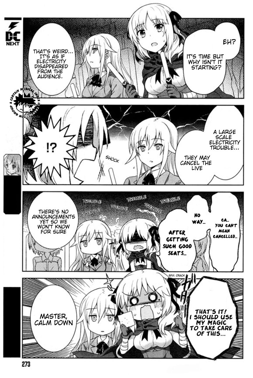 Toaru Guuzou no Ippou Tsuukou-sama Chapter 7 page 9 - Chapter 7