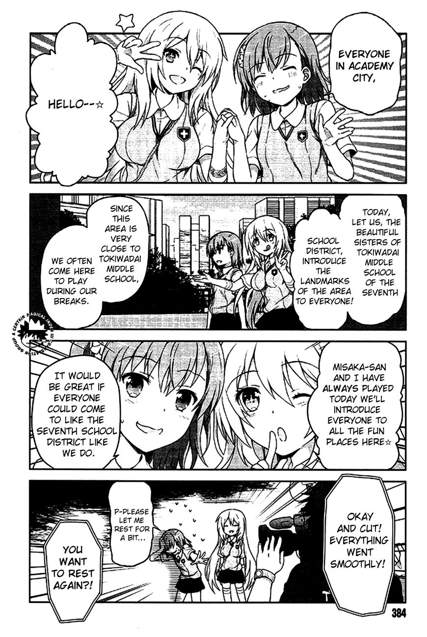 Toaru Guuzou no Ippou Tsuukou-sama Chapter 8 page 2 - Chapter 8