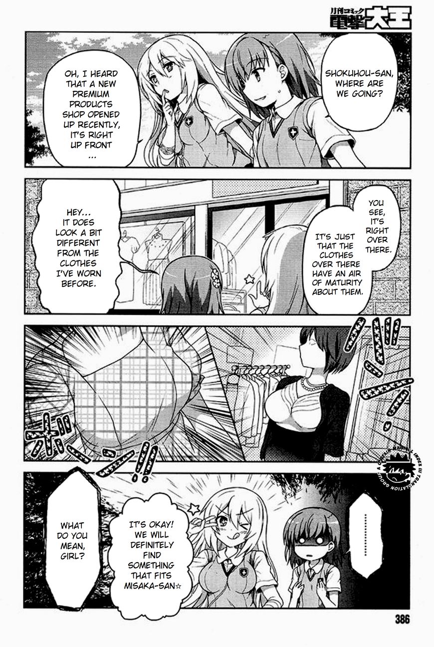 Toaru Guuzou no Ippou Tsuukou-sama Chapter 8 page 4 - Chapter 8