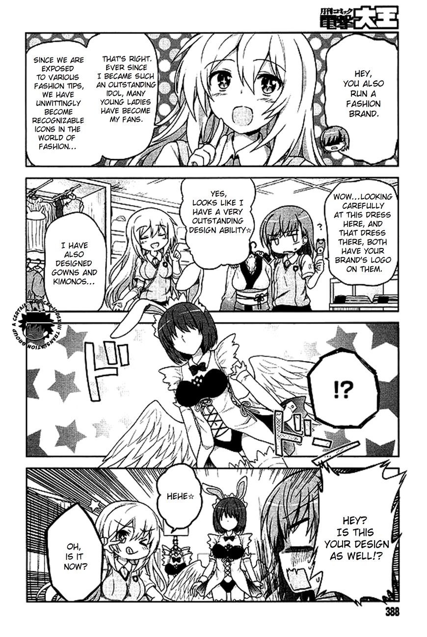 Toaru Guuzou no Ippou Tsuukou-sama Chapter 8 page 6 - Chapter 8