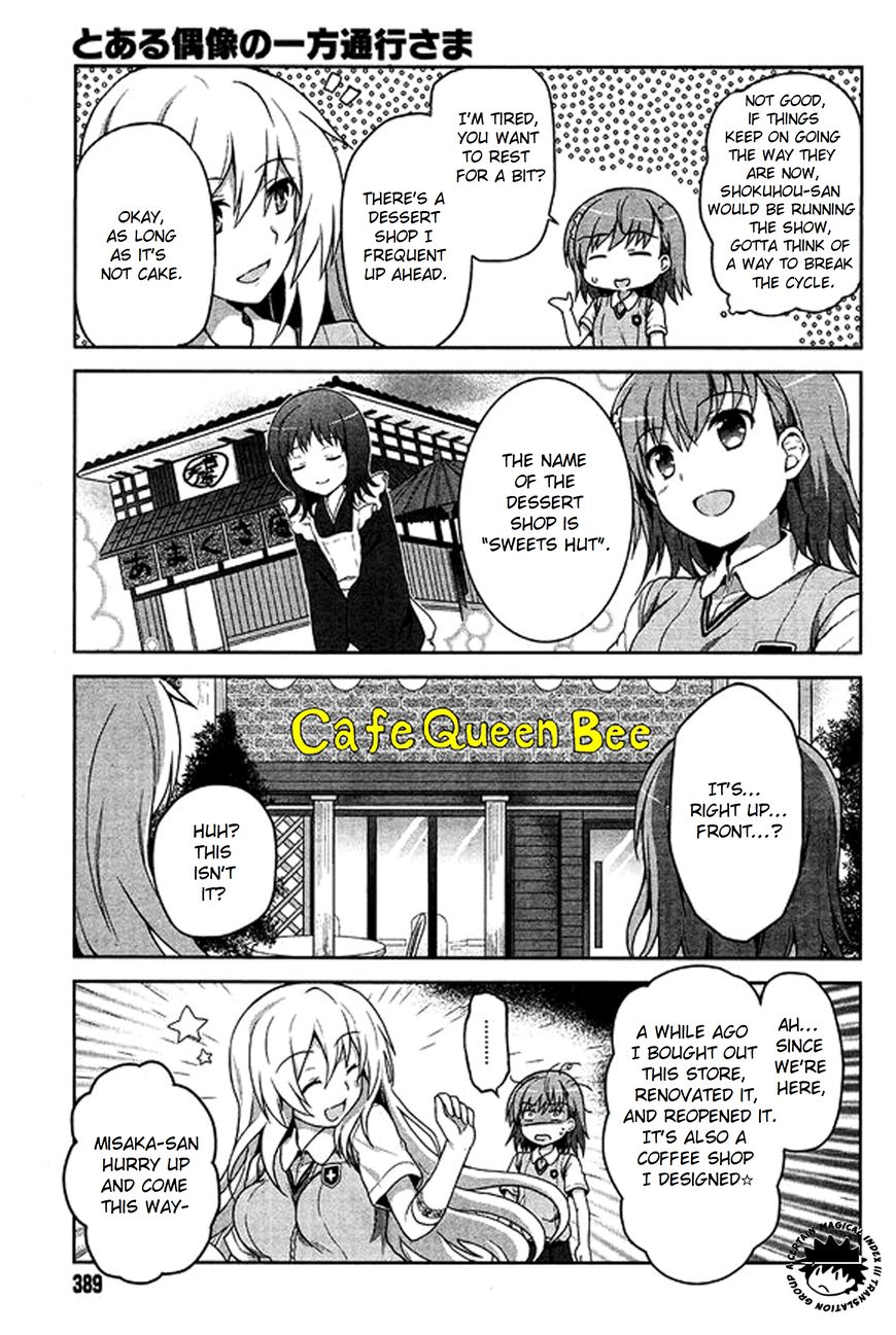 Toaru Guuzou no Ippou Tsuukou-sama Chapter 8 page 7 - Chapter 8