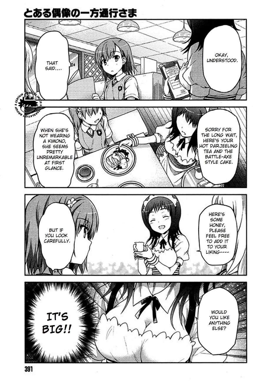 Toaru Guuzou no Ippou Tsuukou-sama Chapter 8 page 9 - Chapter 8