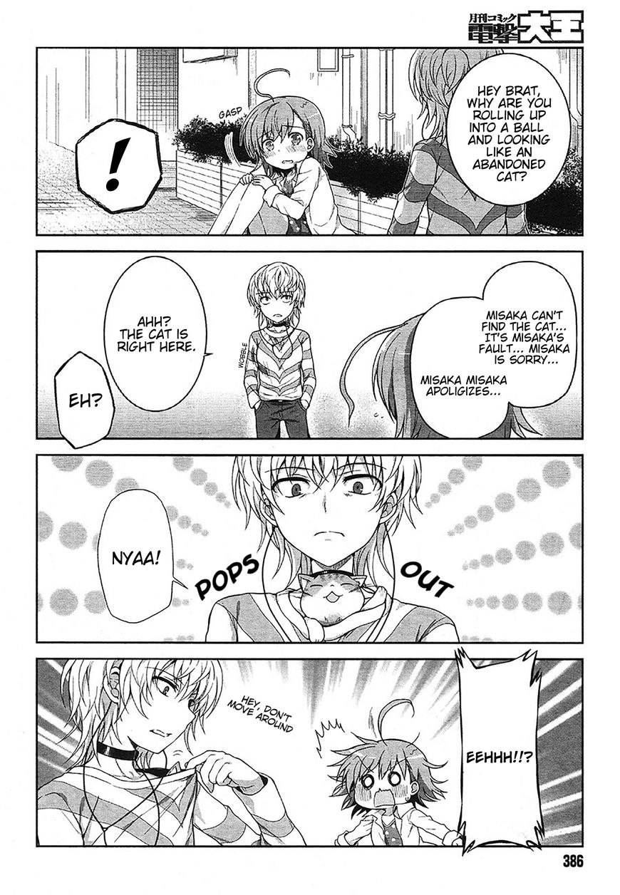 Toaru Guuzou no Ippou Tsuukou-sama Chapter 9 page 10 - Chapter 9