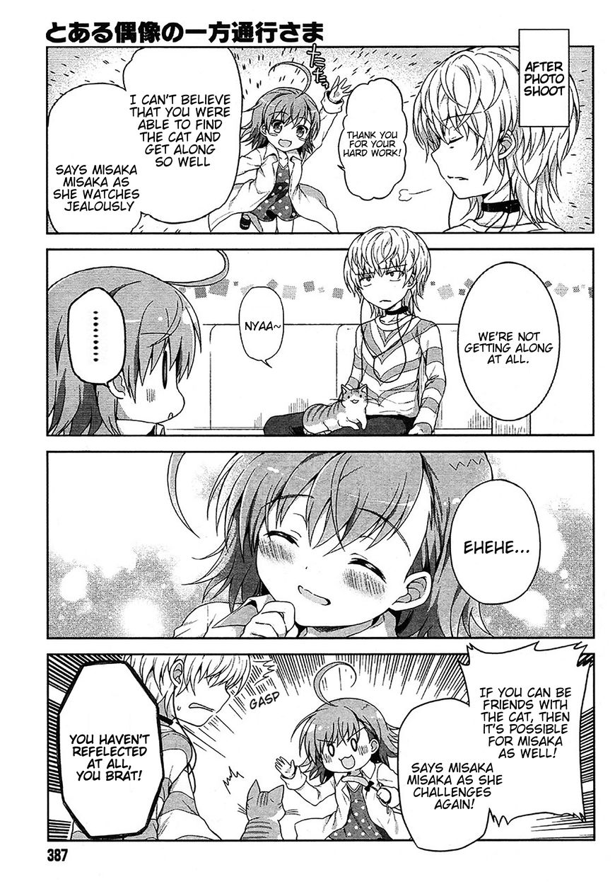 Toaru Guuzou no Ippou Tsuukou-sama Chapter 9 page 11 - Chapter 9