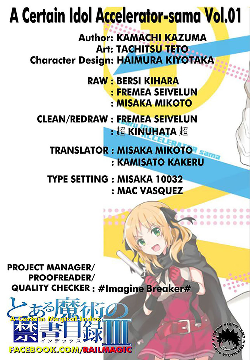Toaru Guuzou no Ippou Tsuukou-sama Chapter 9 page 13 - Chapter 9