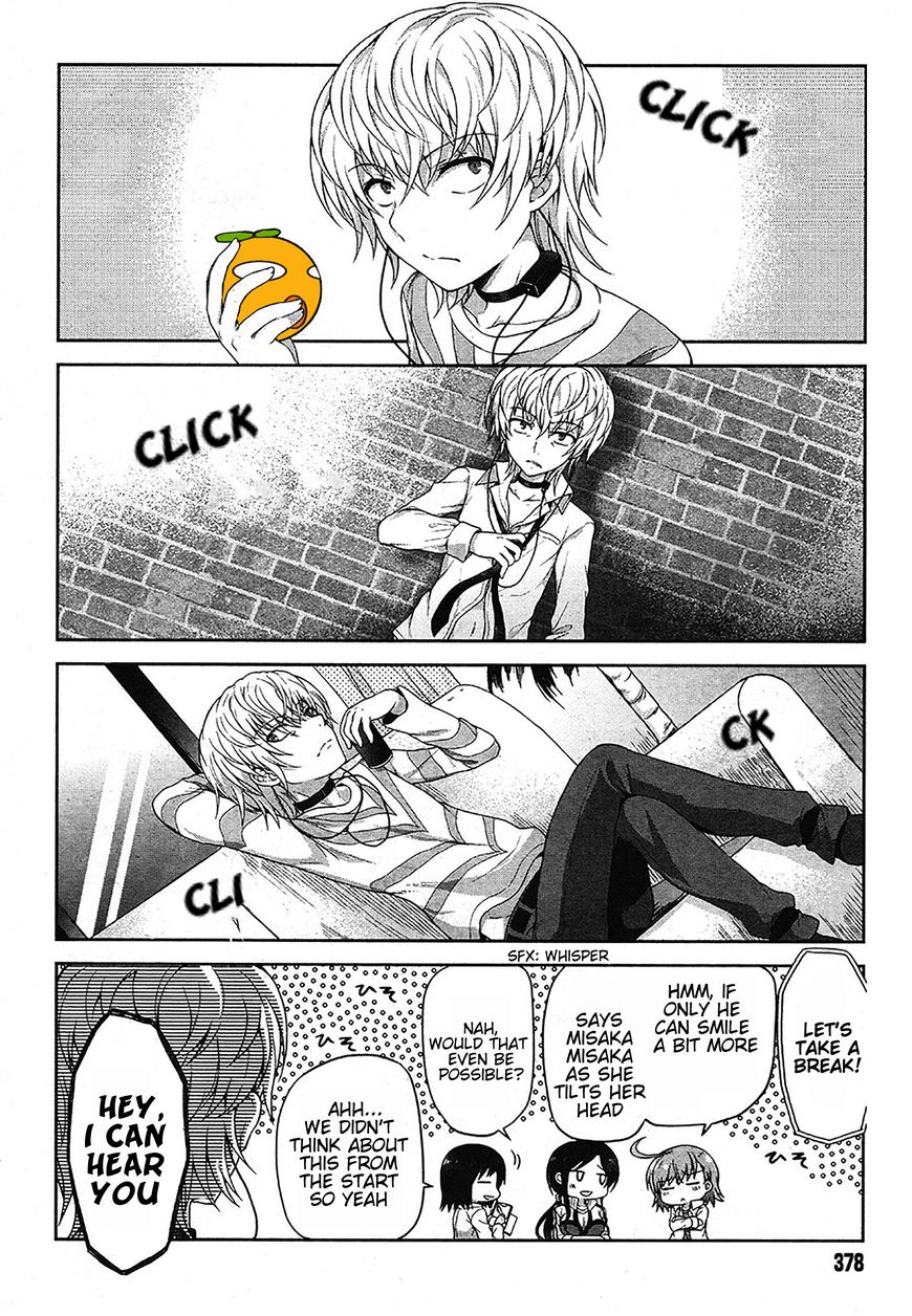 Toaru Guuzou no Ippou Tsuukou-sama Chapter 9 page 2 - Chapter 9