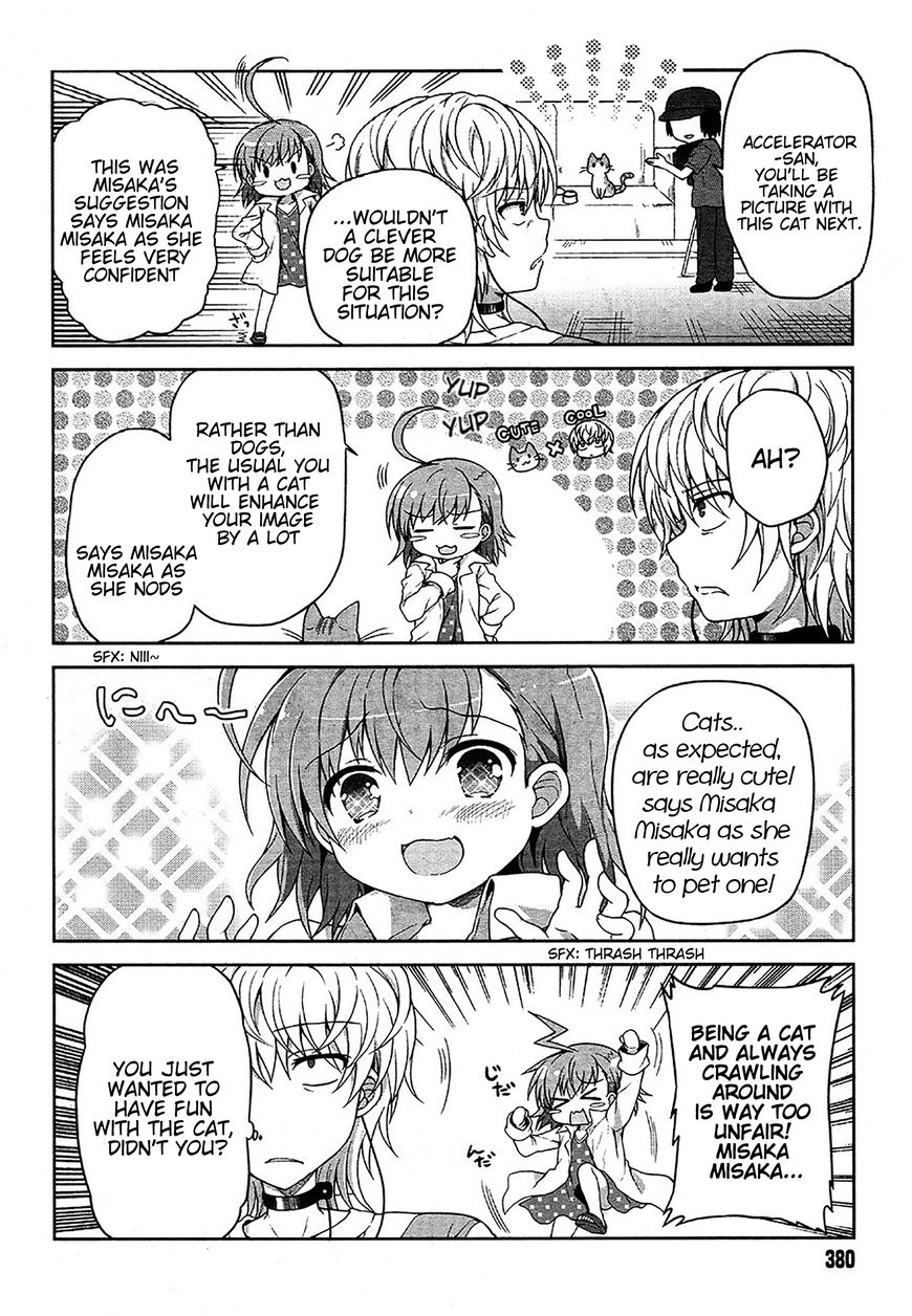 Toaru Guuzou no Ippou Tsuukou-sama Chapter 9 page 4 - Chapter 9