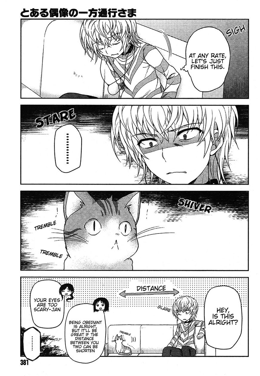 Toaru Guuzou no Ippou Tsuukou-sama Chapter 9 page 5 - Chapter 9
