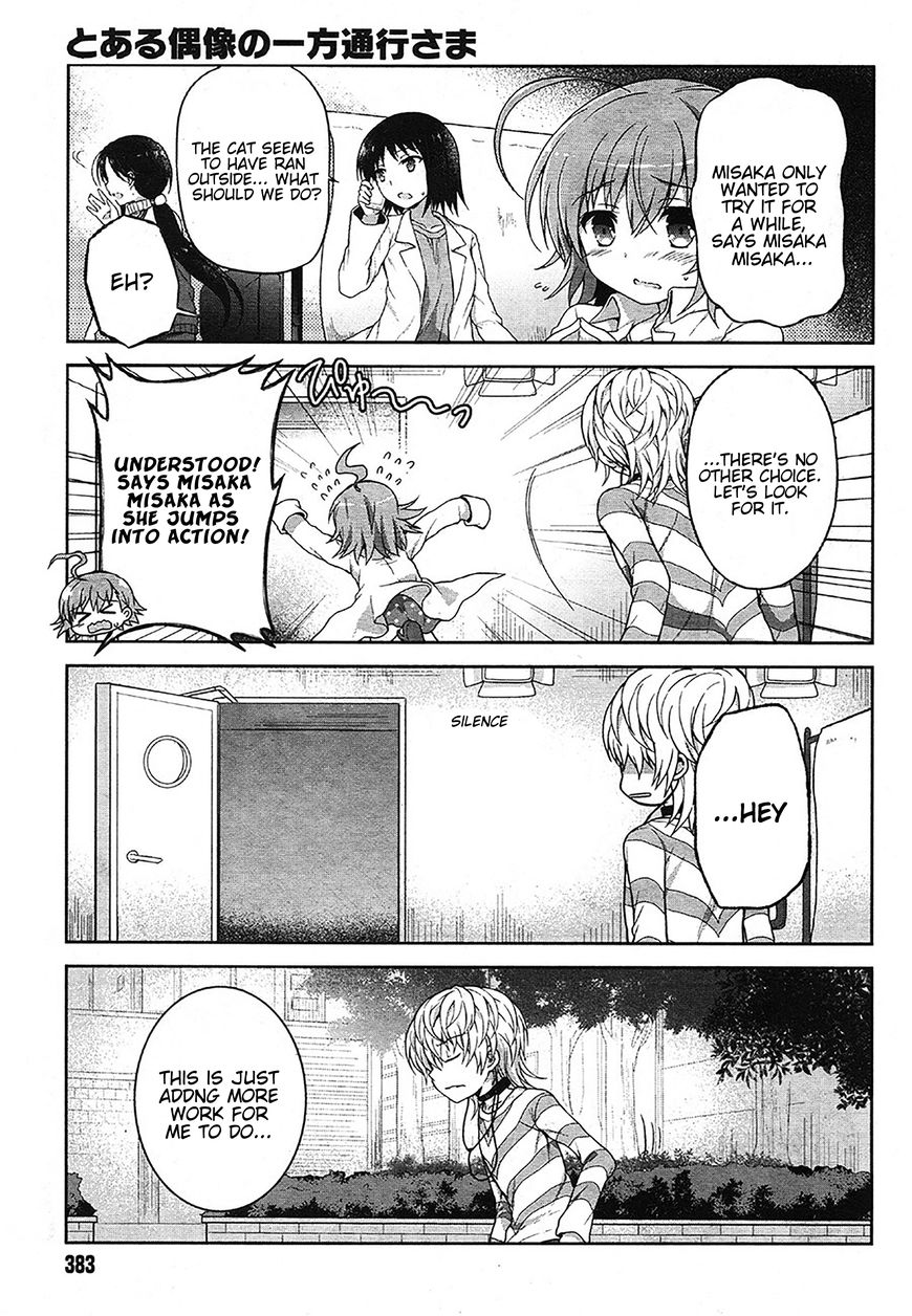 Toaru Guuzou no Ippou Tsuukou-sama Chapter 9 page 7 - Chapter 9