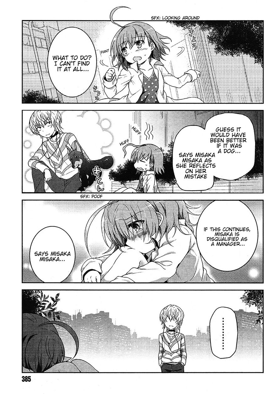 Toaru Guuzou no Ippou Tsuukou-sama Chapter 9 page 9 - Chapter 9