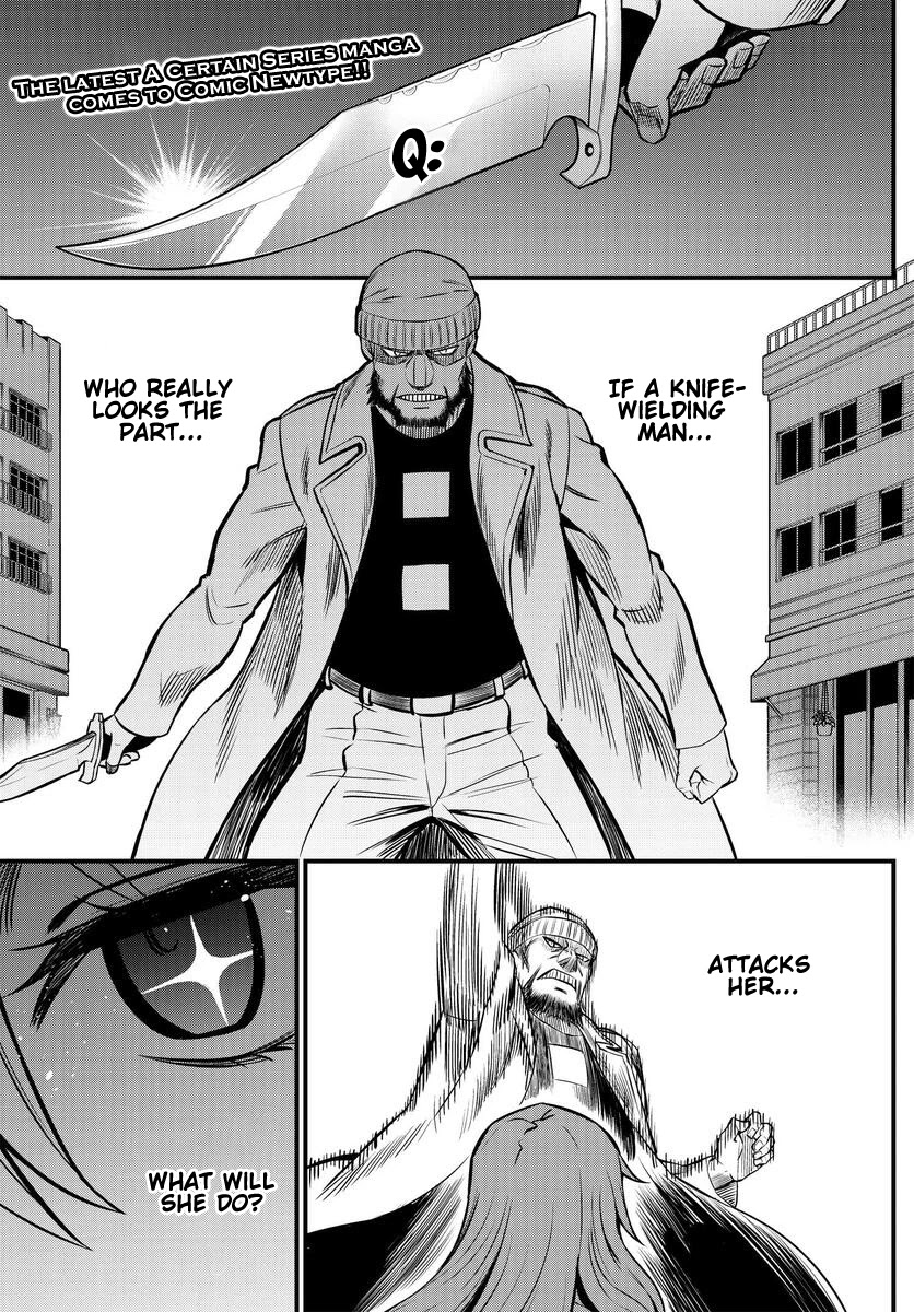 Toaru Kagaku no Mental Out Chapter 1.1 page 1 - Chapter 1.1