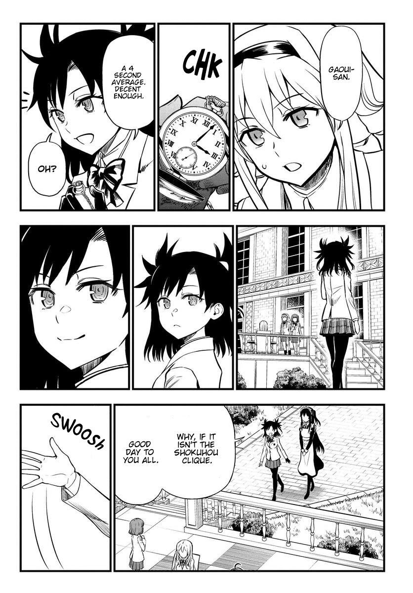 Toaru Kagaku no Mental Out Chapter 1.1 page 23 - Chapter 1.1