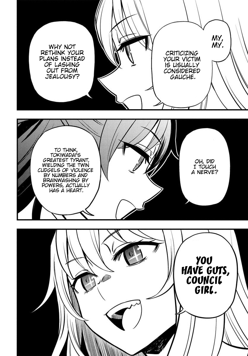 Toaru Kagaku no Mental Out Chapter 1.1 page 28 - Chapter 1.1