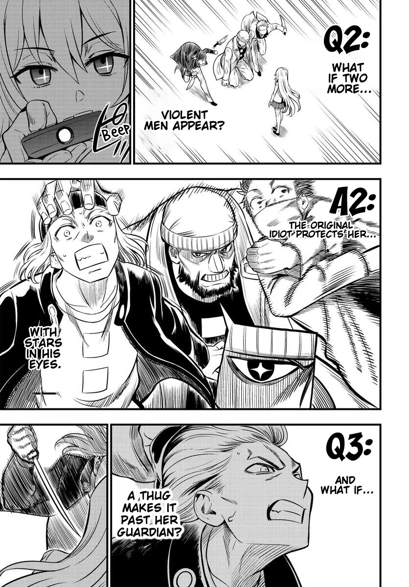 Toaru Kagaku no Mental Out Chapter 1.1 page 3 - Chapter 1.1