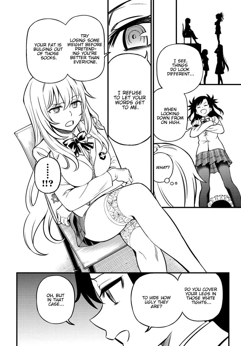 Toaru Kagaku no Mental Out Chapter 1.1 page 34 - Chapter 1.1