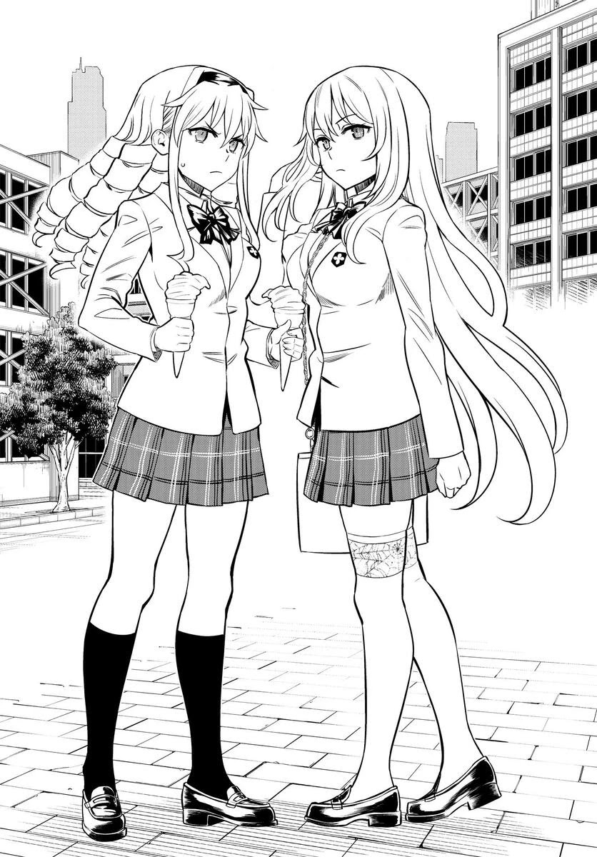 Toaru Kagaku no Mental Out Chapter 1.1 page 5 - Chapter 1.1