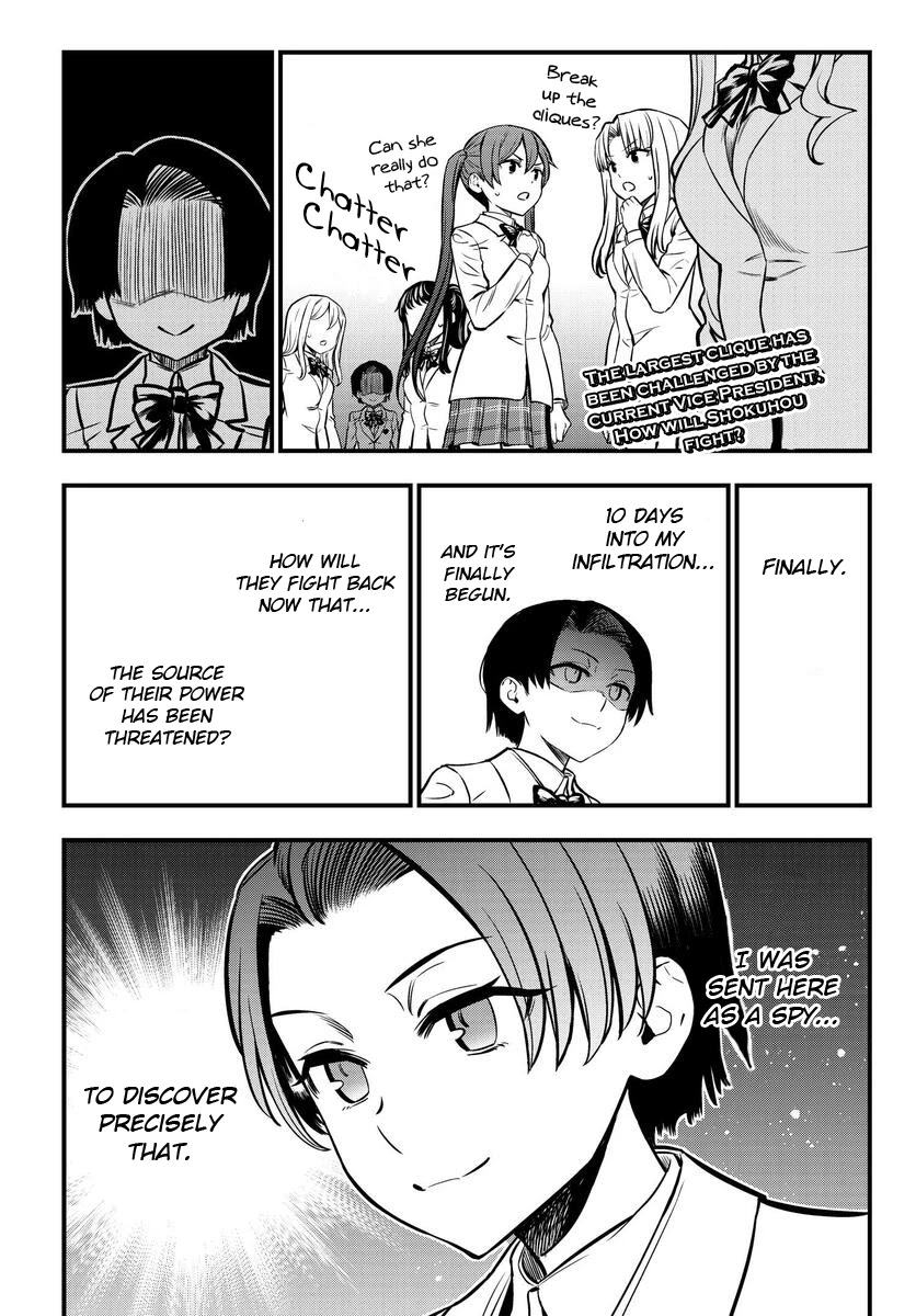Toaru Kagaku no Mental Out Chapter 1.2 page 1 - Chapter 1.2