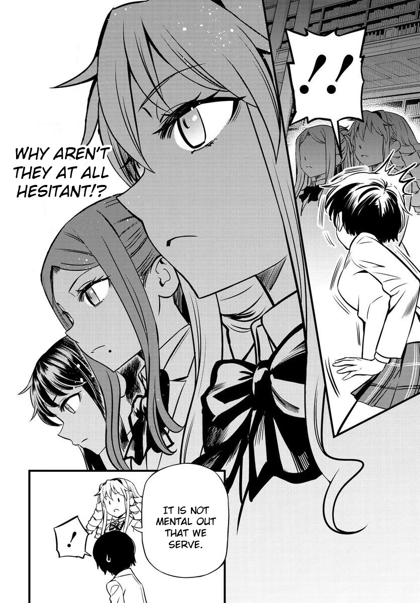 Toaru Kagaku no Mental Out Chapter 1.2 page 19 - Chapter 1.2