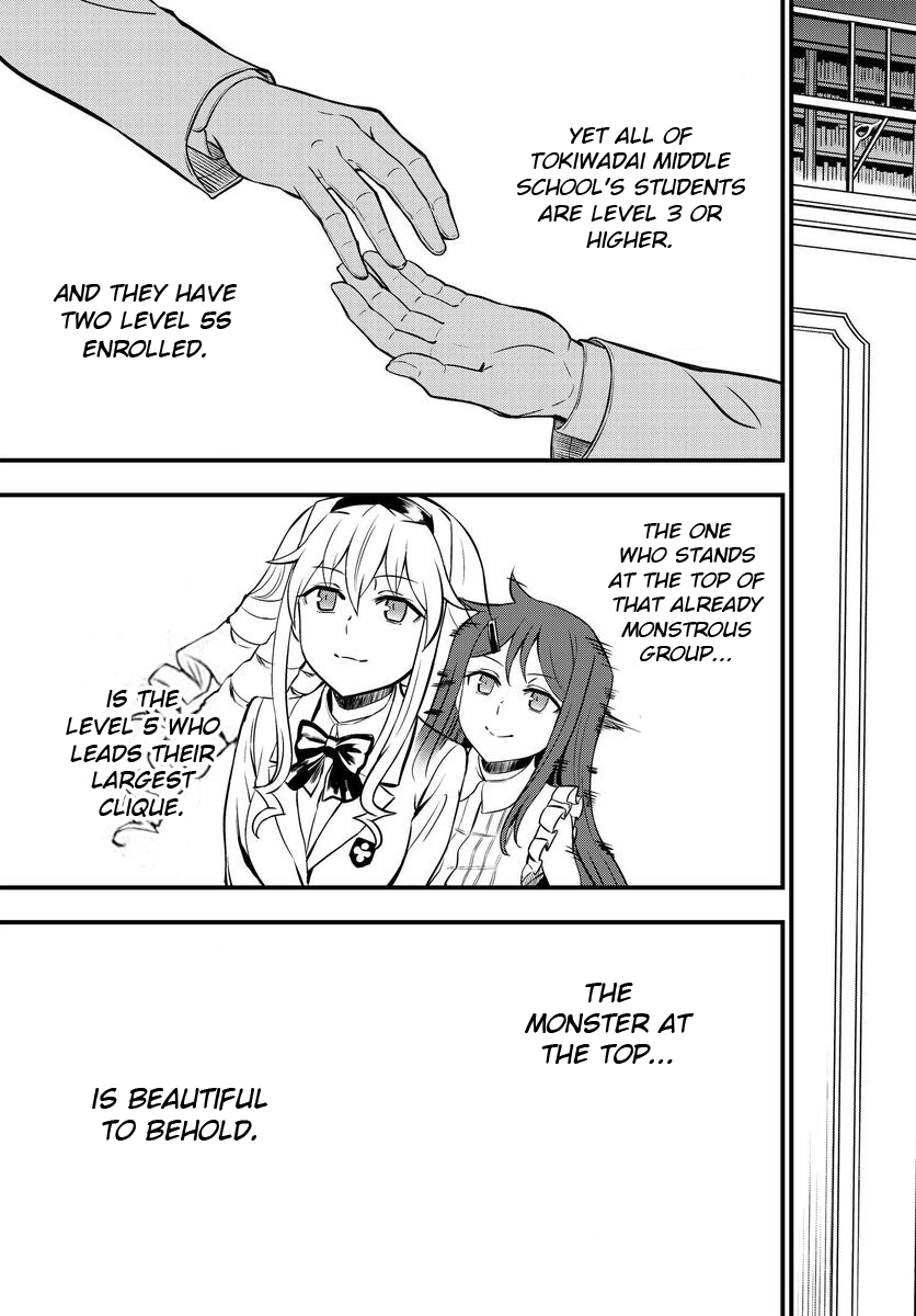 Toaru Kagaku no Mental Out Chapter 1.2 page 26 - Chapter 1.2