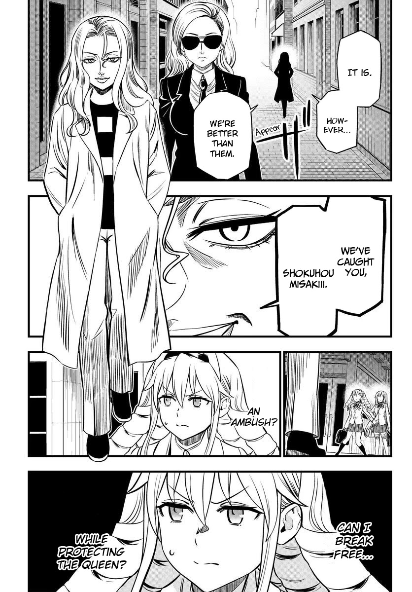 Toaru Kagaku no Mental Out Chapter 1.2 page 7 - Chapter 1.2