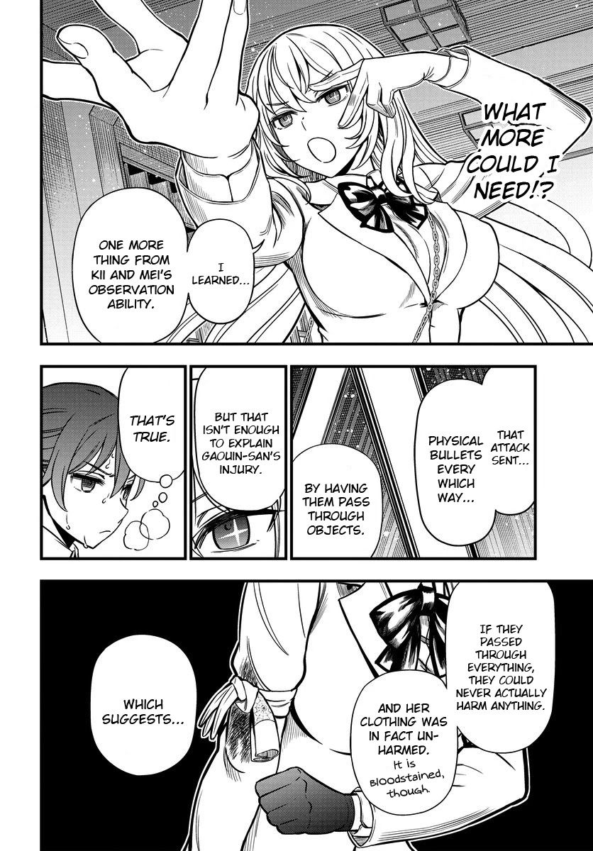 Toaru Kagaku no Mental Out Chapter 10 page 12 - Chapter 10