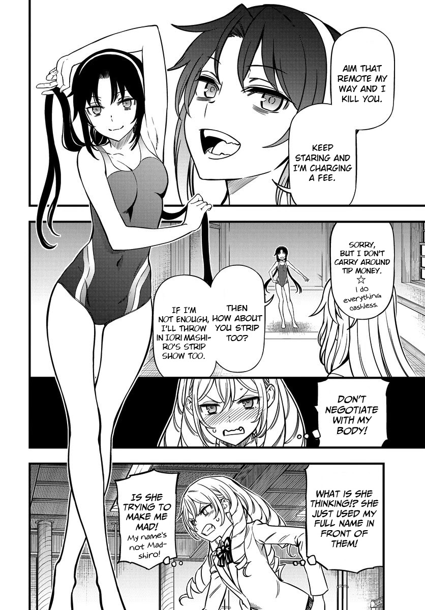 Toaru Kagaku no Mental Out Chapter 10 page 16 - Chapter 10