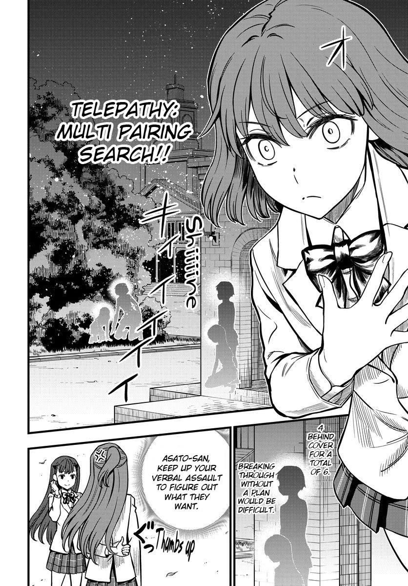 Toaru Kagaku no Mental Out Chapter 10 page 2 - Chapter 10