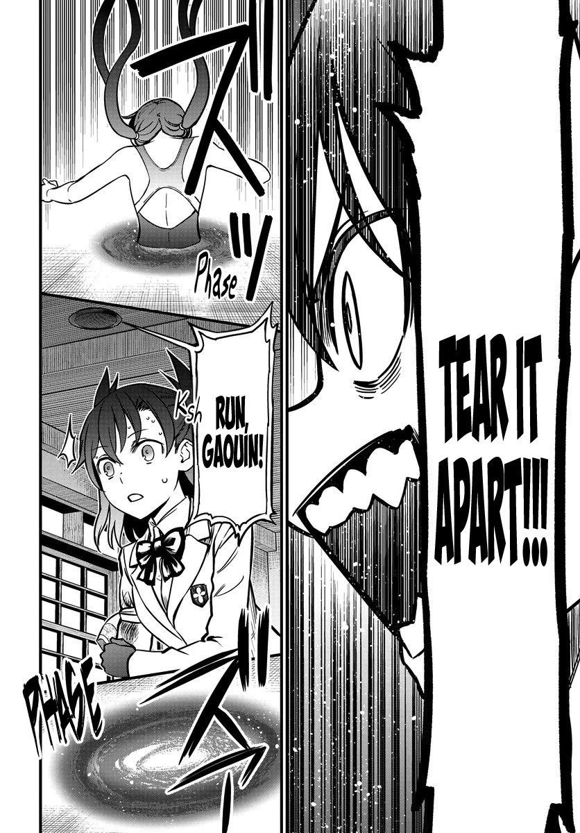 Toaru Kagaku no Mental Out Chapter 10 page 22 - Chapter 10