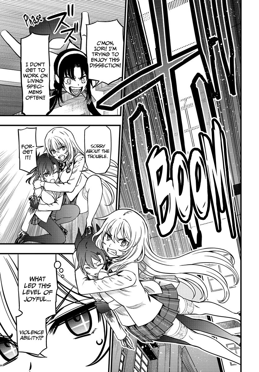 Toaru Kagaku no Mental Out Chapter 10 page 23 - Chapter 10
