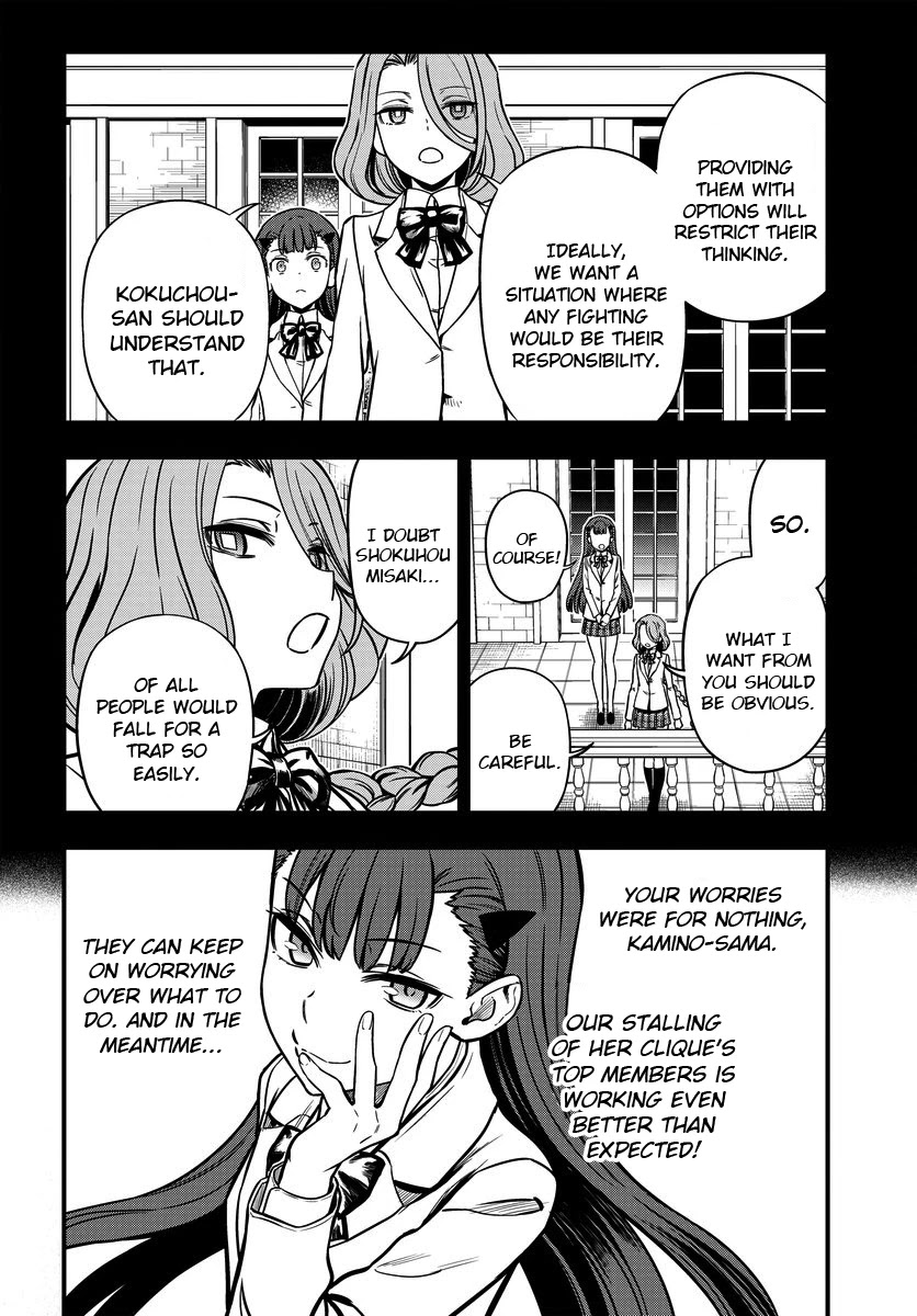 Toaru Kagaku no Mental Out Chapter 10 page 4 - Chapter 10