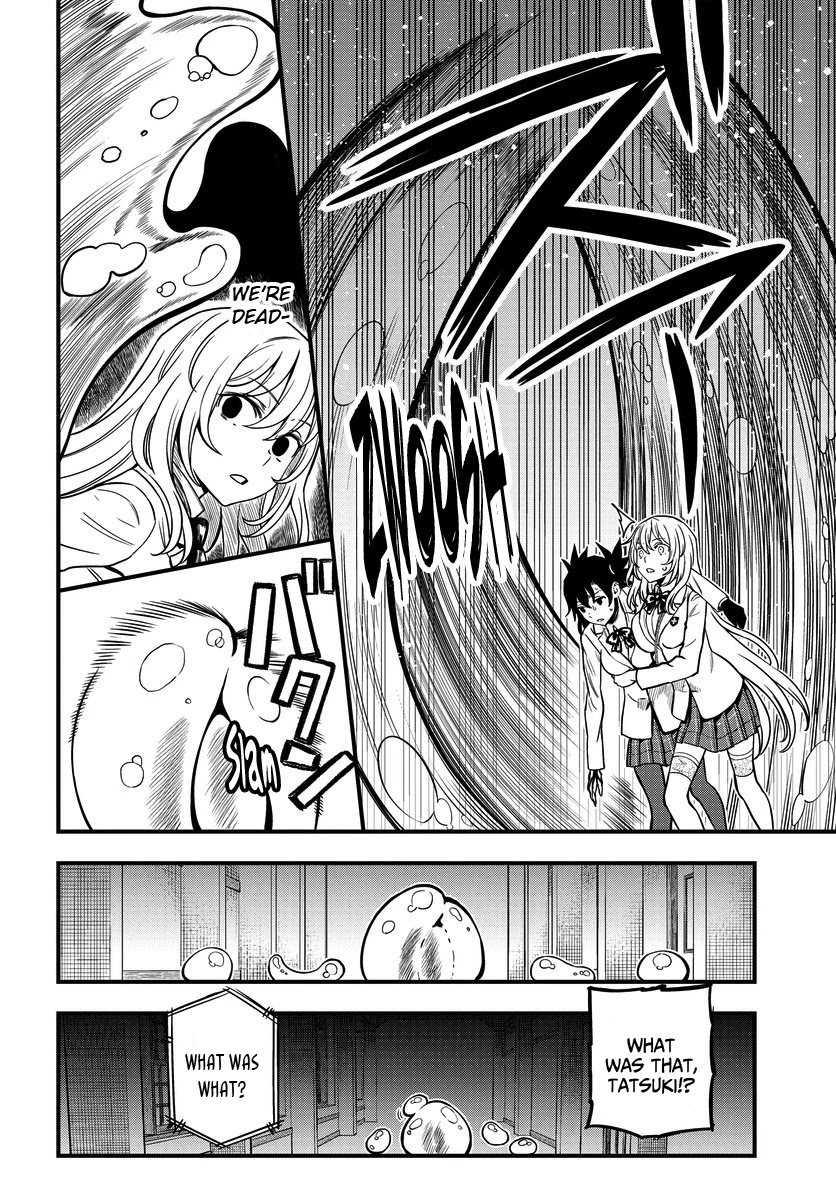 Toaru Kagaku no Mental Out Chapter 10 page 6 - Chapter 10