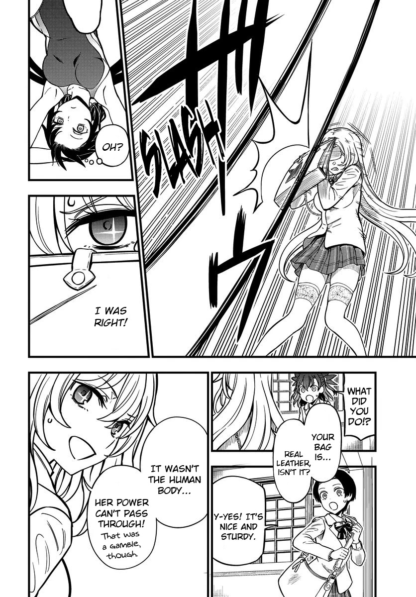 Toaru Kagaku no Mental Out Chapter 11 page 16 - Chapter 11