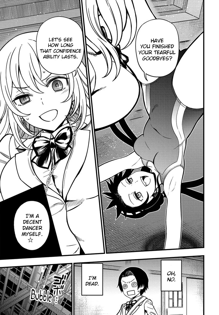 Toaru Kagaku no Mental Out Chapter 11 page 19 - Chapter 11