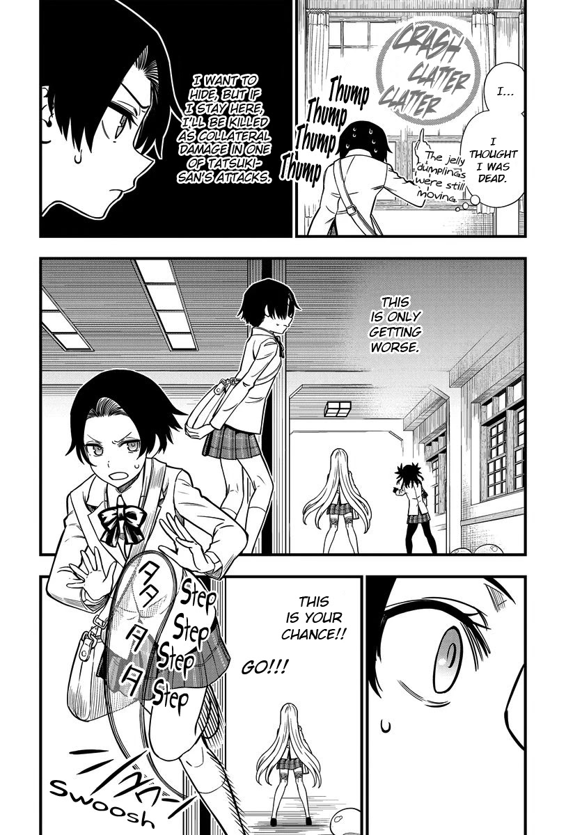 Toaru Kagaku no Mental Out Chapter 11 page 4 - Chapter 11