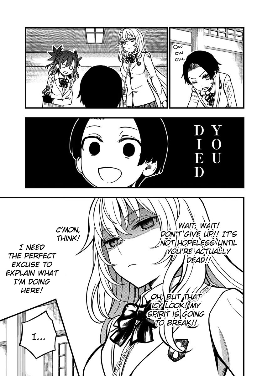 Toaru Kagaku no Mental Out Chapter 11 page 7 - Chapter 11