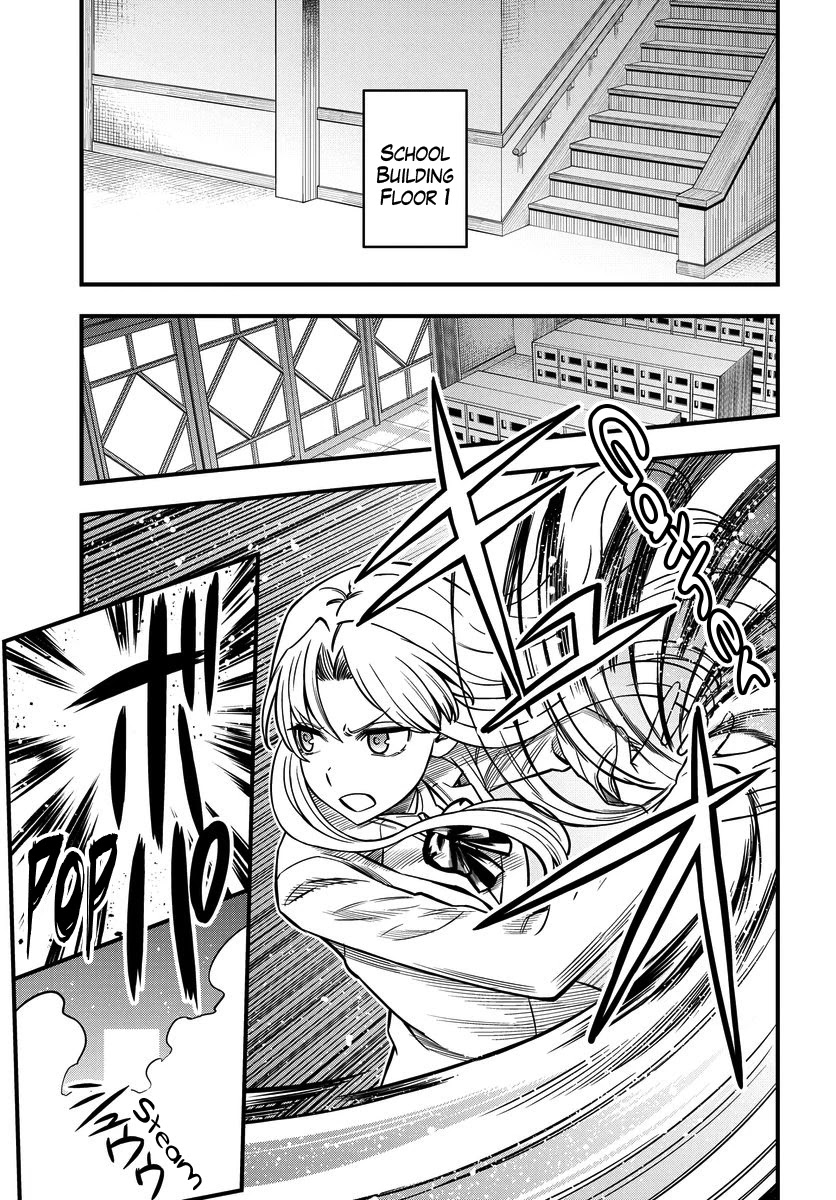 Toaru Kagaku no Mental Out Chapter 11 page 9 - Chapter 11