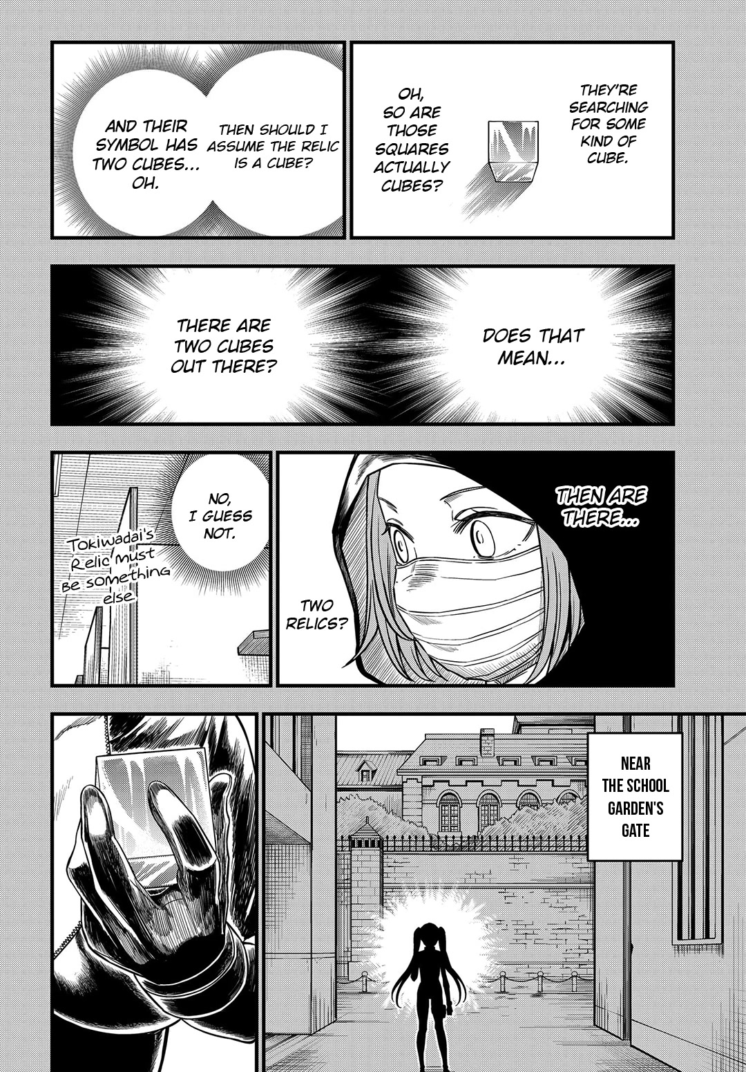 Toaru Kagaku no Mental Out Chapter 12.1 page 10 - Chapter 12.1