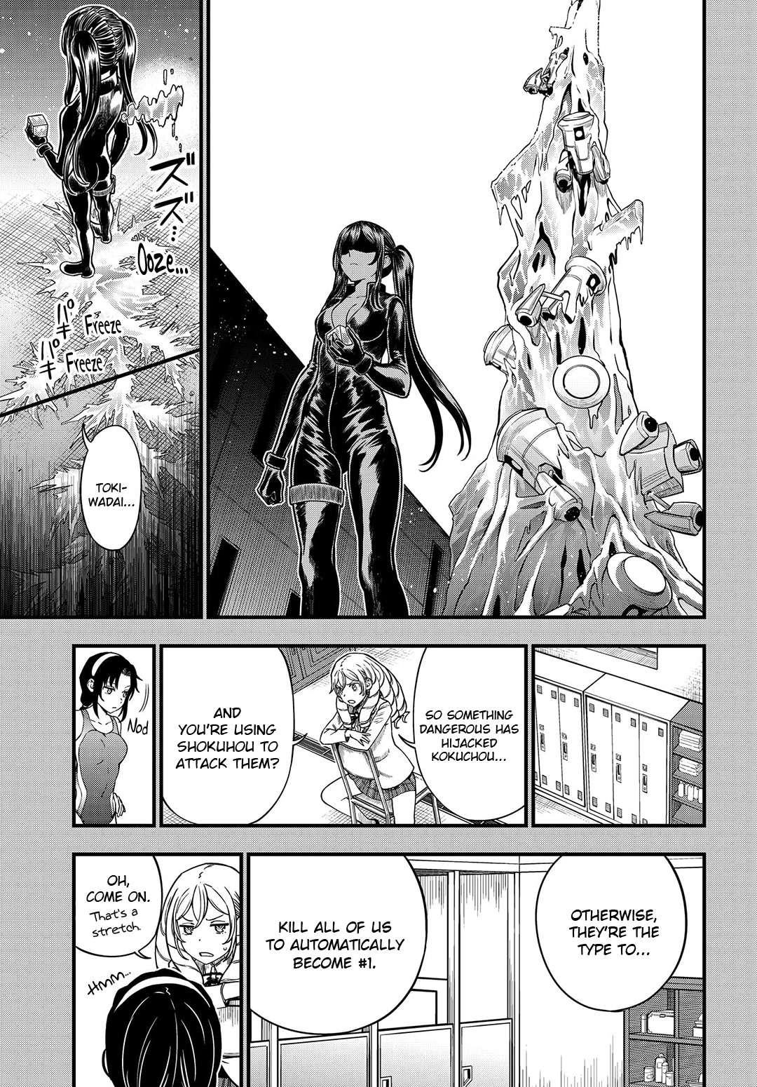 Toaru Kagaku no Mental Out Chapter 12.1 page 11 - Chapter 12.1
