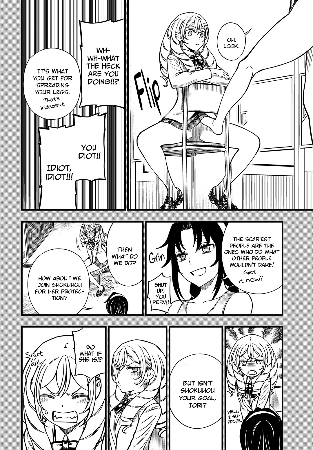 Toaru Kagaku no Mental Out Chapter 12.1 page 12 - Chapter 12.1