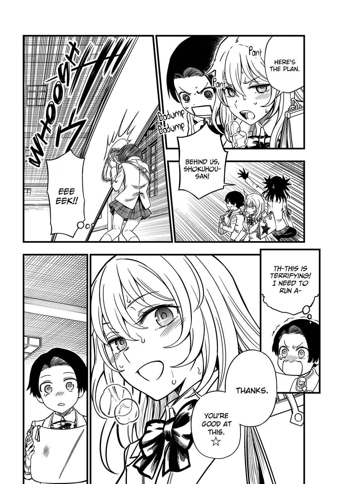 Toaru Kagaku no Mental Out Chapter 12.1 page 2 - Chapter 12.1