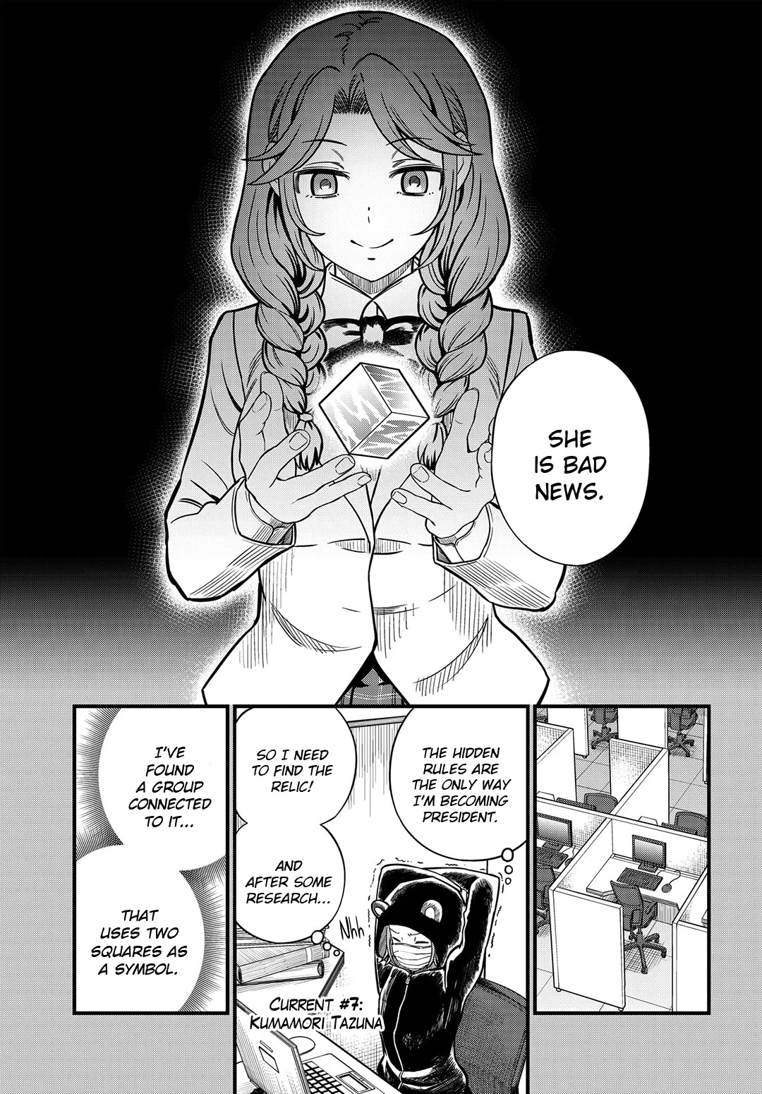 Toaru Kagaku no Mental Out Chapter 12.1 page 9 - Chapter 12.1