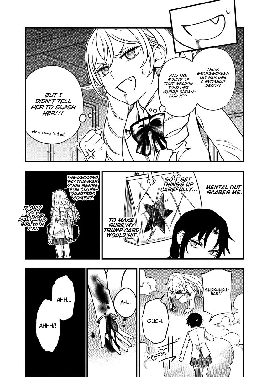 Toaru Kagaku no Mental Out Chapter 12.2 page 13 - Chapter 12.2