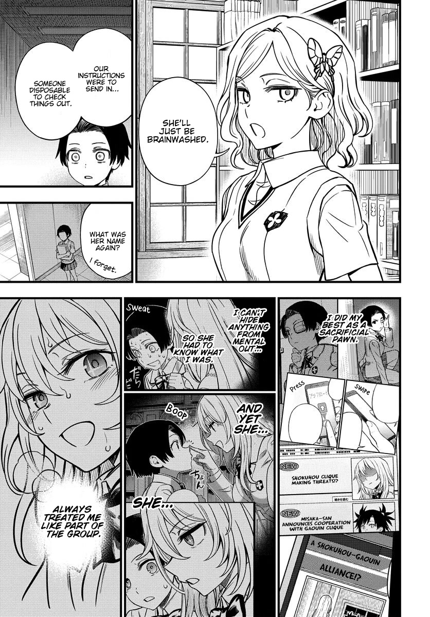 Toaru Kagaku no Mental Out Chapter 12.2 page 15 - Chapter 12.2