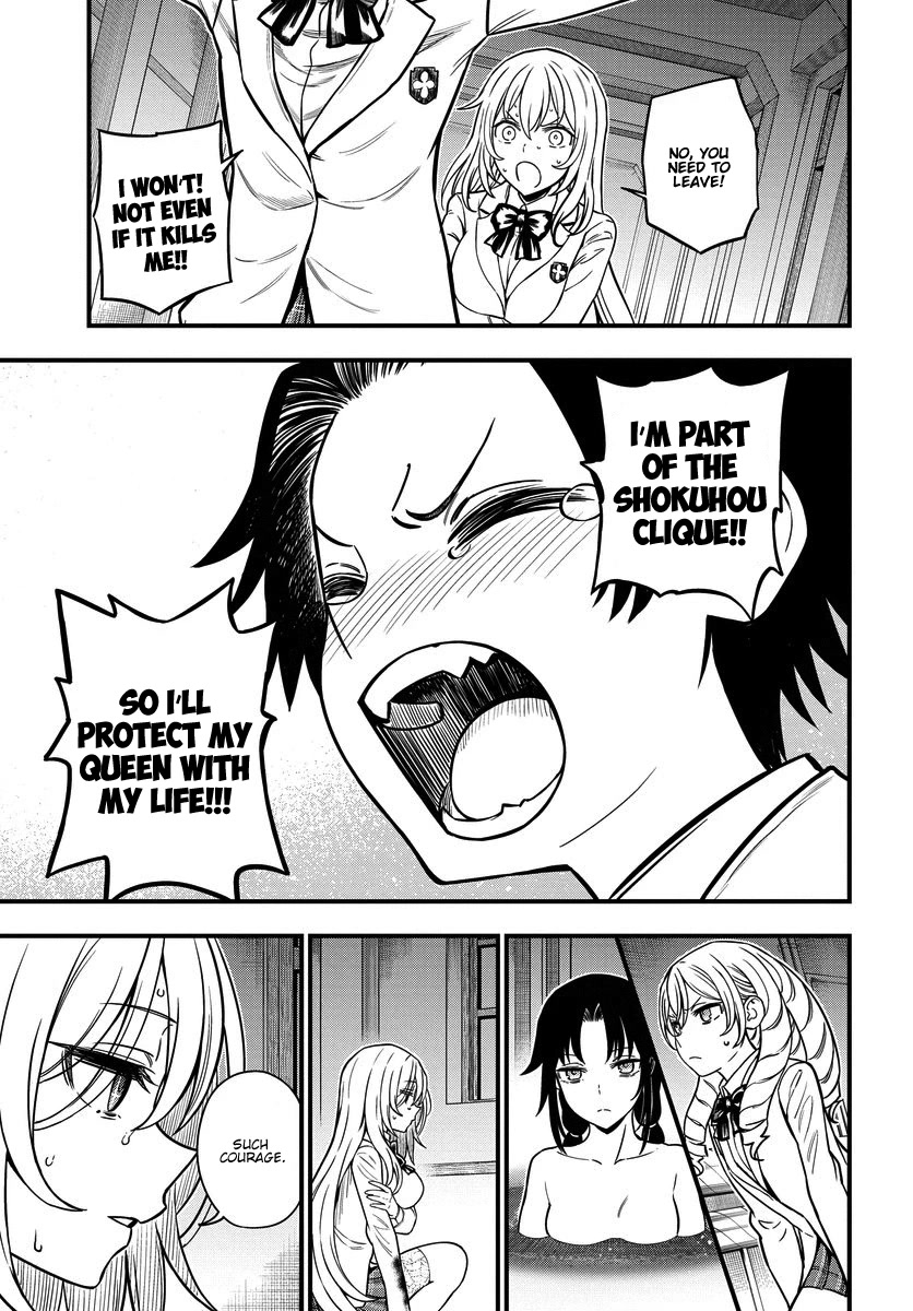 Toaru Kagaku no Mental Out Chapter 12.2 page 19 - Chapter 12.2